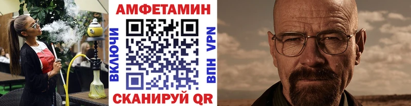 Первитин винт  хочу наркоту  Сегежа 