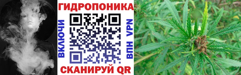 Канабис MAZAR  купить наркотик  Сегежа 